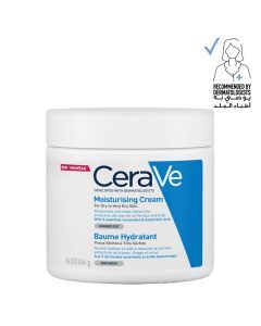 CeraVe Fragrance Free Moisturising Cream For Dry To Very Dry Skin 454g