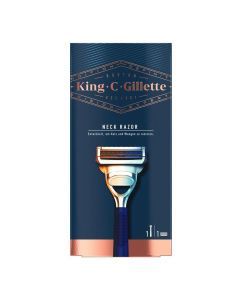 King C. Gillette Men’s Neck Razor With Gillette’s Best Sharpest Stainless Steel Platinum Coated Blades, Pack of 1's