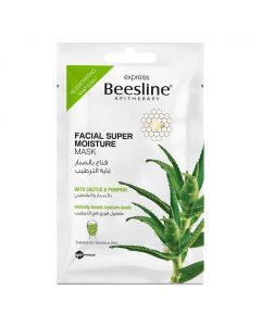 Beesline® Apitherapy Rejuvenating Facial Super Moisture Mask 25 g