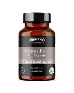 Hemani Costus Root Oil Capsule 50's