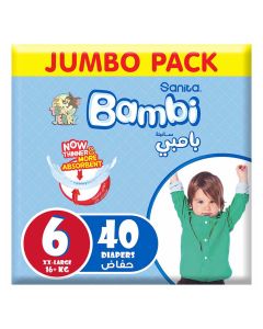 Sanita Bambi Tom And Jerry Baby Diapers, Size 6, XX-Large For 16+Kg Baby, Jumbo Pack of 40's